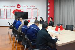 公司黨委委員、紀(jì)委書(shū)記戴月洪赴槽漁灘公司開(kāi)展督導(dǎo)調(diào)研